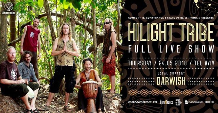 Hilight Tribe Full Live Show - 24.5 - Tel Aviv
