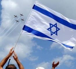 День независимости Израиля (Йом а-Ацмаут)