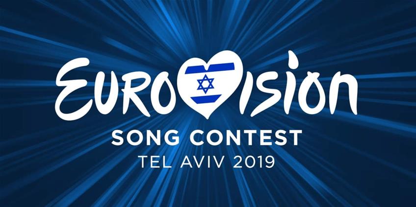 Названа столица "Евровидения-2019". И это не Иерусалим